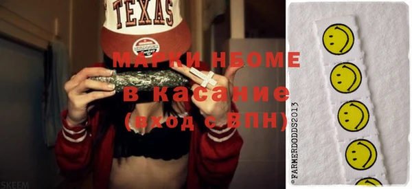 круглые Тихвин