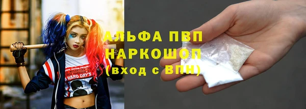 прущая мука Тобольск