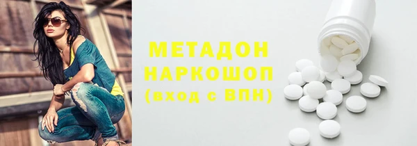 мдпв Костерёво