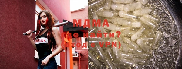 мдпв Костерёво