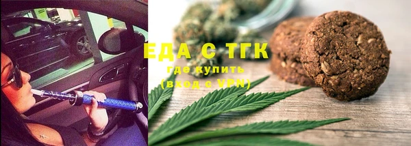 круглые Тихвин