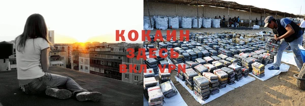 не бодяженный Коряжма